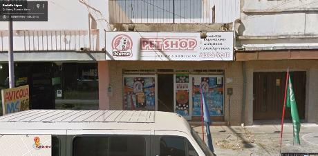 Local en venta en  Oeste