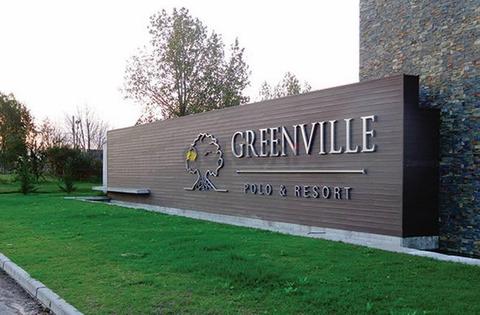 Venta lote de 820m2 en Greenville Polo Resort